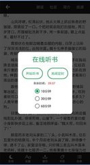 一分快3app官网